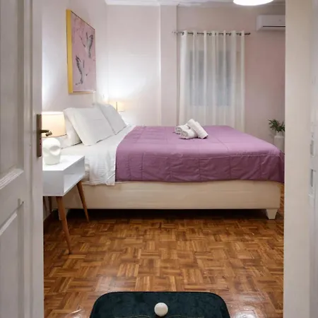 La Perla Di Corfu Apartment *